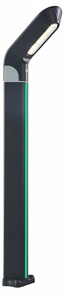 Наземный светильник Kink Light Линден серый арт. 09200-F(220V),16(07)