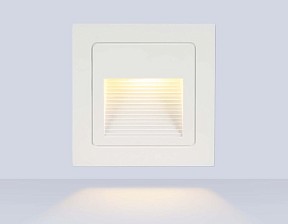 Встраиваемый светильник Ambrella Light ST белый арт. ST8211