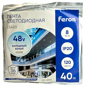 Лента светодиодная Feron LS420  арт. 48793
