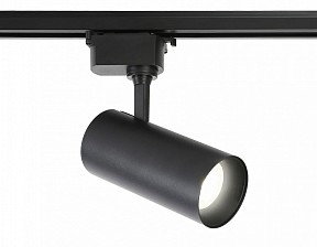 Светильник на штанге Ambrella Light GL белый арт. GL5828