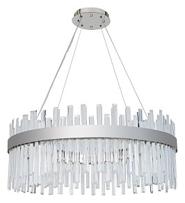 Подвесной светильник Ambrella Light TR хром арт. TR5011