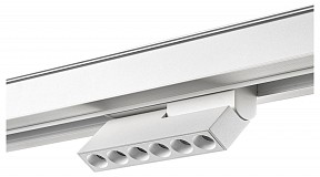 Накладной светильник Lumker SY-LINK белый арт. 00-00013663