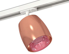 Светильник на штанге Ambrella Light XT белый арт. XT1144010