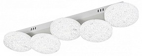 Потолочная люстра Escada AGATA белый арт. 10279/5LED