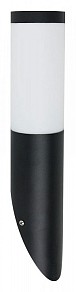 Светильник на штанге Arte Lamp Salire черный арт. A3157AL-1BK