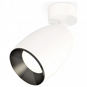 Спот Ambrella Light XM белый арт. XM1122001