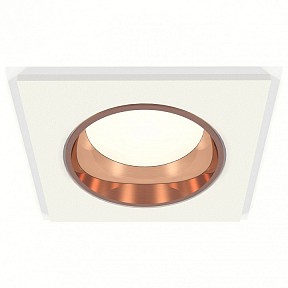 Встраиваемый светильник Ambrella Light XC белый арт. XC6520005