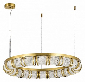 Подвесная люстра ST-Luce Esme желтый арт. SL6011.303.01