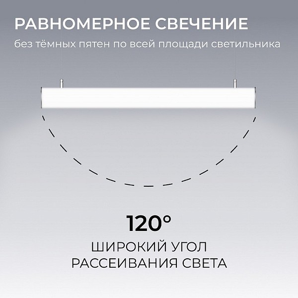Подвесной светильник Apeyron Electrics OLA черный арт. R30-101