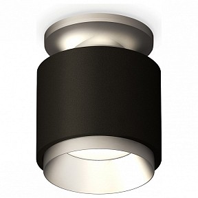Накладной светильник Ambrella Light XS серый арт. XS7511100