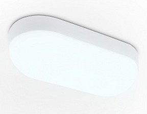 Накладной светильник Ambrella Light ST белый арт. ST8666