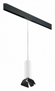 Подвесной светильник Lightstar Rullo черный арт. PRORP496437