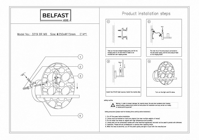 Накладной светильник Belfast Ravenhill латунь арт. 3219 BR MB