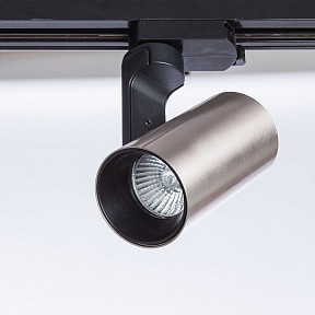 Светильник на штанге Arte Lamp 2668 черный арт. A2668PL-1SS