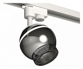 Светильник на штанге Ambrella Light XT черный арт. XT1104002