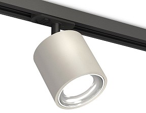 Светильник на штанге Ambrella Light XT черный арт. XT7533001