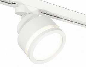 Светильник на штанге Ambrella Light XT белый арт. XT8101022