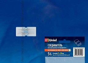 Соединитель для светодиодной ленты Uniel UTC-K-12 неокрашенный арт. 10824