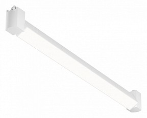 Накладной светильник Maytoni Basis Rot белый арт. TR104-1-20W4K-W