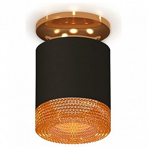 Накладной светильник Ambrella Light XS черный арт. XS7402103