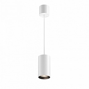 Подвесной светильник Maytoni Vol белый арт. P100PL-20W4K-W