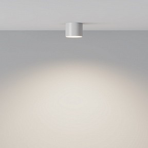 Накладной светильник Maytoni Glam белый арт. C096CL-GX53-W