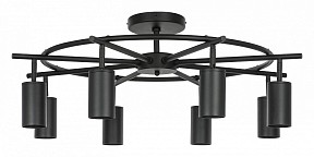 Люстра на штанге Lightstar Rullo черный арт. LR718378