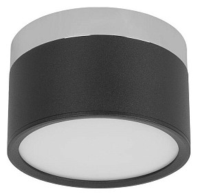 Накладной светильник Loft it Photon серый арт. 10179/12 Black