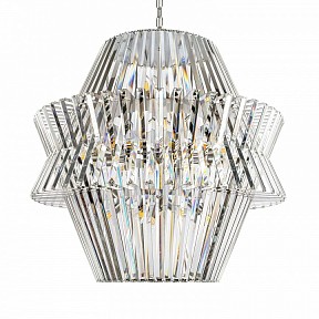 Подвесной светильник Loft it Milagro никель арт. 10578/850
