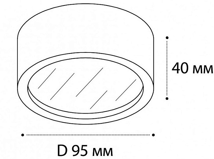 Накладной светильник Italline M04-525-95 белый арт. M04-525-95 white 4000K
