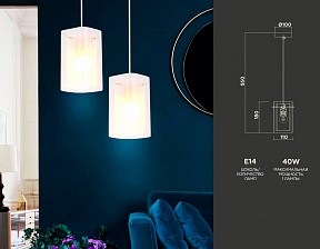 Подвесной светильник Ambrella Light TR золото арт. TR3680