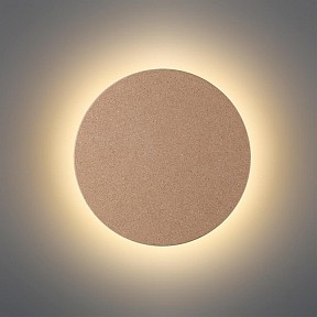 Накладной светильник Odeon Light CORK кремовый арт. 7073/15WL