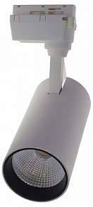 Светильник на штанге Volpe ULB-Q277 белый арт. UL-00008053