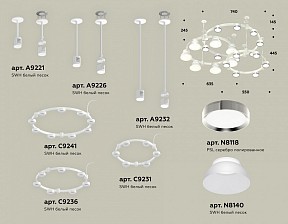 Подвесная люстра Ambrella Light XR белый арт. XR92212100