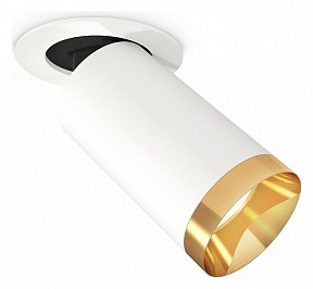 Встраиваемый светильник Ambrella Light XM белый арт. XM6322204