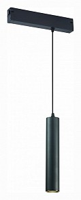 Подвесной светильник ST-Luce SKYLINE 220 черный арт. ST507.403.01