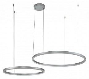 Подвесной светильник Indigo Galass серый арт. 14001/2P Silver