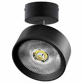 Спот Lightstar Alta Pro черный арт. A5747SO
