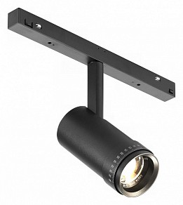 Светильник на штанге iLedex Technical VISION48/22 черный арт. ZOOM 4822-020-D47-10W-10/60DG-4000K-BK