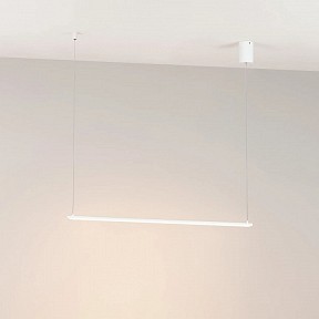 Подвесной светильник Arlight UMBRA белый арт. 036944(1)