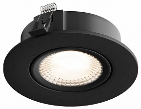 Встраиваемый светильник Hesby Lighting AtLas черный арт. HSBL_0103