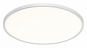 Накладной светильник Sonex Alfa White белый арт. 7659/48L