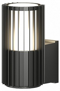 Светильник на штанге Denkirs Farsun черный арт. DK9722-BK