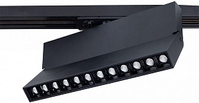 Светильник на штанге Arte Lamp Flash черный арт. A4572PL-1BK