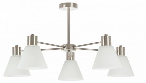 Люстра на штанге MyFar Paola никель арт. MR2630-5C