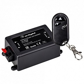 Контроллер Arlight LN-RF3B  арт. LN-RF3B (12/24V, 96/192W, ПДУ-брелок 3кн)