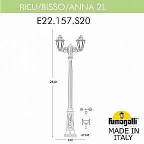 Фонарный столб Fumagalli ANNA белый арт. E22.157.S20.WXE27