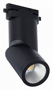 Светильник на штанге ST-Luce ST650 черный арт. ST650.446.10