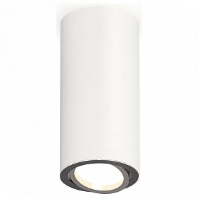 Накладной светильник Ambrella Light XS белый арт. XS7442003