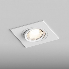 Встраиваемый светильник Hesby Lighting AtLas белый арт. HSBL_0087